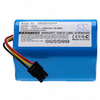 Батерия за Liectroux Q7000 / Q8000, 2600 mAh