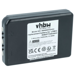 Батерия за Autec AJM / DJS / FJM, LPM02, 1400 mAh