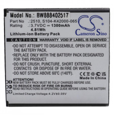 Батерия за Wiko Sunny 2, 1300 mAh Батерия за Wiko Sunny 2, 1300 mAh