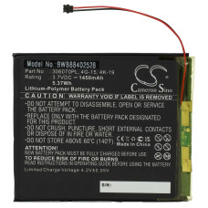 Батерия за PocketBook 615 / 626 / 632 / Touch Lux 3, 1450 mAh Батерия за PocketBook 615 / 626 / 632 / Touch Lux 3, 1450 mAh