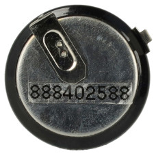 Батерия за ключ за BMW 1 / 2 / 3 / 4 / 5 / 6 / 7, ML2020, 20 mAh