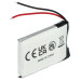 Батерия за Bosch Intuvia, 250 mAh Батерия за Bosch Intuvia, 250 mAh
