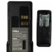 Батерия за Motorola DP2400 / DP4400 / DP4800, 3000 mAh