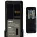 Батерия за Motorola APX-1000 / APX-3000 / APX-4000, 2500 mAh