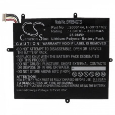 Батерия за Jumper EZBook X1 / BMAX MaxBook Y11 H1M6, 3300 mAh