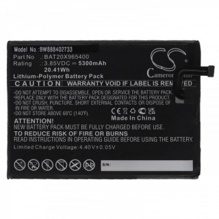 Батерия за Doogee X96, 5000 mAh