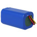 Батерия за Proscenic 800T / 820T / 830T, 2600 mAh