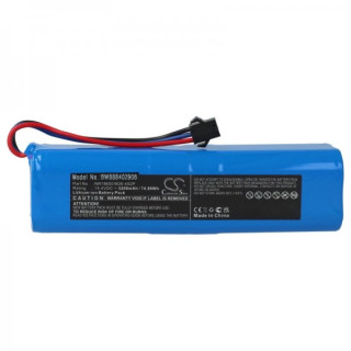 Батерия за Xiaomi Viomi S9 / D800 / Alpha 2 Pro, 5200 mAh Батерия за Xiaomi Viomi S9 / D800 / Alpha 2 Pro, 5200 mAh