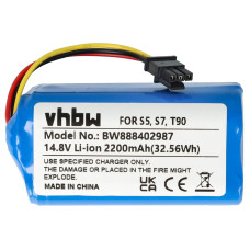 Батерия за 360 S5 / S7 / S9 / X9, 2200 mAh Батерия за 360 S5 / S7 / S9 / X9, 2200 mAh