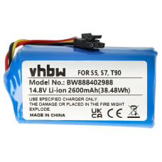 Батерия за 360 S5 / S7 / S9 / X9, 2600 mAh
