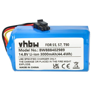 Батерия за 360 S5 / S7 / S9 / X9, 3000 mAh