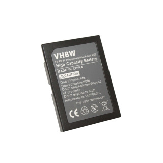 Батерия EN-EL2 за Nikon CoolPix 2500 / 3500 / SQ, 800 mAh