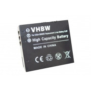 Батерия CGA-S005 за Panasonic Lumix DMC-FC01 / DMC-FX8 / DMC-LX1, 750 mAh