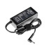 Зарядно за лаптопи Asus / Medion / Toshiba / HP Compaq / Lenovo, 65W / 19V / 3,42A / 5,5mm x 2,5mm