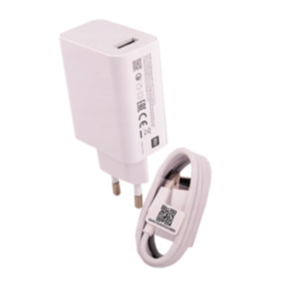 Зарядно за телефони Xiaomi MDY-10-EL с USB-C кабел, оригинален, FastCharge 4.0