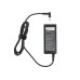 Зарядно за лаптопи HP / Compaq, 45W / 19,5V / 2,31A / 4,5mm x 3,0mm