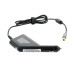 Зарядно за лаптоп за кола Lenovo, 90W / 20V / 4,5A / 7,9mm x 5,5mm Зарядно за лаптоп за кола Lenovo, 90W / 20V / 4,5A / 7,9mm x 5,5mm