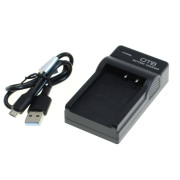 Зарядно за батерия Fuji NP-50 / Kodak KLIC-7004 / Pentax D-Li68 / D-Li122, MicroUSB