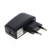 Зарядно / адаптер USB, универсален, AutoID функция, черен, 2A