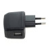 Зарядно / адаптер USB, универсален, AutoID функция, черен, 2A