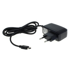 Зарядно за Nintendo DS Lite / NDS