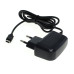 Зарядно за Nintendo DS Lite / NDS