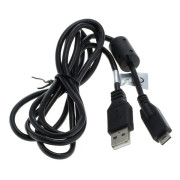 USB свързващ кабел за фотоапарати Panasonic K1HA14AD0003
