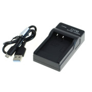 Зарядно за батерия Sony NP-BG1 / NP-FG1, MicroUSB