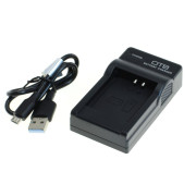 Зарядно за батерия Canon NB-11L, MicroUSB