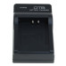 Зарядно за батерия Canon NB-11L, MicroUSB