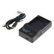 Зарядно за батерия Fuji NP-W126, MicroUSB