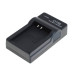 Зарядно за батерия Panasonic DMW-BCL7, MicroUSB Зарядно за батерия Panasonic DMW-BCL7, MicroUSB