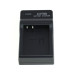 Зарядно за батерия Canon NB-12L / NB-13L, MicroUSB Зарядно за батерия Canon NB-12L / NB-13L, MicroUSB
