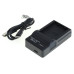 Зарядно за батерия Canon NB-12L / NB-13L, MicroUSB Зарядно за батерия Canon NB-12L / NB-13L, MicroUSB