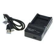 Зарядно за батерия Nikon EN-EL23, MicroUSB