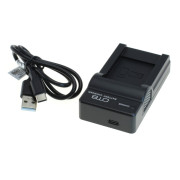 Зарядно за батерия Olympus LI-70B, MicroUSB