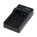 Зарядно за батерия Olympus LI-70B, MicroUSB