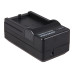 Зарядно за батерия Canon LP-E5, настолен