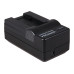 Зарядно за батерия Sony NP-FC10 / NP-FC11, настолен Зарядно за батерия Sony NP-FC10 / NP-FC11, настолен