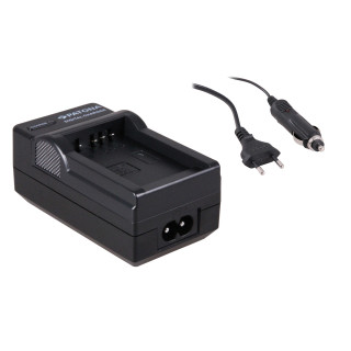 Зарядно за батерия Samsung SLB-1137D, настолен