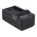 Зарядно за батерия Samsung SLB-1137D, настолен