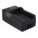 Зарядно за батерия JVC BN-VG107 / BN-VG108E / BN-VG114 / BN-VG121 / BN-VG138, настолен