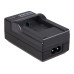 Зарядно за батерия Qumox SJ4000 / SupTig3, настолен