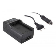 Зарядно за батерия Sony NP-FZ100, настолен