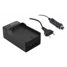 Зарядно за батерия JVC SSL-75 / SSL-JVC50 / SSL-JVC75 / HM600 / HM650, настолен