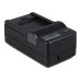 Зарядно за батерия Sony NP-FW50 / NP-FW70 / NP-FW100, настолен