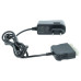 Зарядно за Wolf Garten Compact Plus 37 / Compact Plus 40, 16.2W, 36V, 0.45A