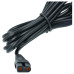 Зарядно за прахосмукачки Bissell, 1616692, 5.2W, 17.4V, 0.3A Зарядно за прахосмукачки Bissell, 1616692, 5.2W, 17.4V, 0.3A