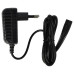 Захранване за самобръсначки Braun 81395601 / 81615618, 3.5W, 6V, 600mA Захранване за самобръсначки Braun 81395601 / 81615618, 3.5W, 6V, 600mA