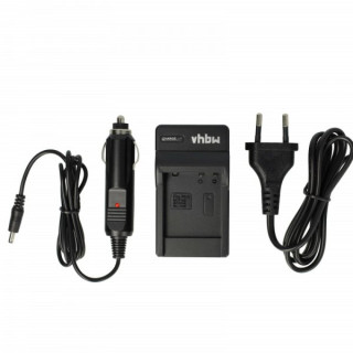 Зарядно за батерия Panasonic DMW-BCJ13E, настолен